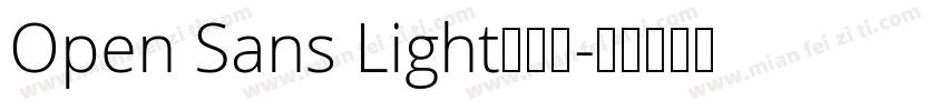 Open Sans Light手机版字体转换